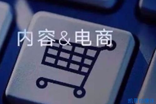 手机赚钱君真的能帮你轻松盈利吗？如何实现高效变现？