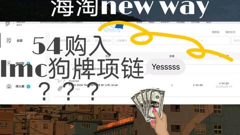 探索创建个性化潮牌公众号与挑选独特背景图的秘诀