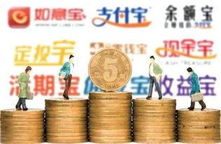 效源是如何实现盈利的？探索其赚钱之道