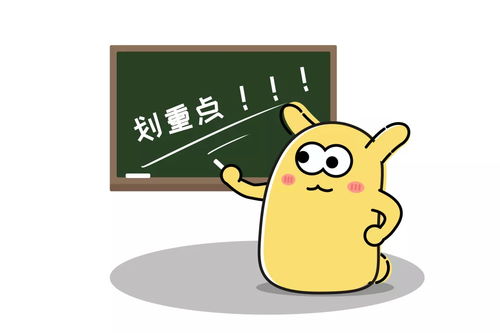 深圳地铁除了主业还涉足哪些副业领域？