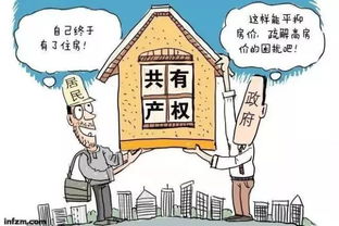农业类型中的副业究竟扮演着怎样的角色？