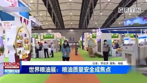 青岛嘉里粮油品质如何？口碑评价究竟怎样？