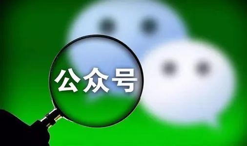 想做好副业，这些公众号你关注了吗？