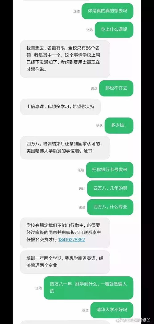 新手也能做的剪辑外包，轻松日赚三百，告别向父母要生活费的日子！