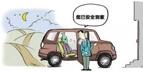 三线城市女性代驾能否实现稳定收入？