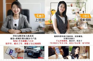 台湾教授教你如何巧妙赚钱实现购房梦想？
