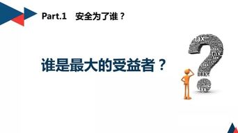 为什么说挣钱就一定俗气？颠覆你的传统观念！