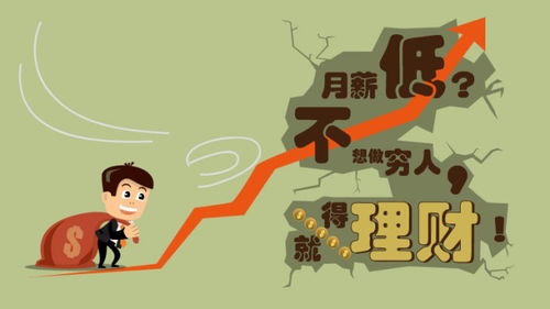 投资豪享来中餐，究竟需要投入多少资金才能启动？