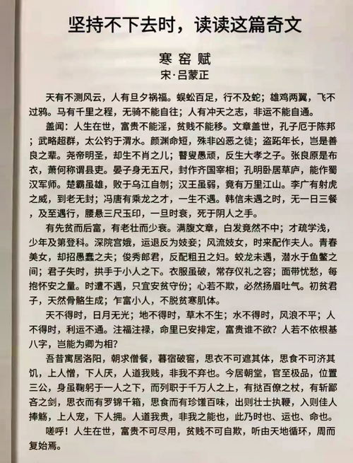 不写文章也能赚钱？揭秘无文笔的赚钱之道