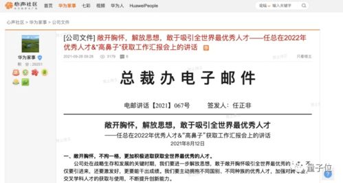 50岁还能学什么新技能，如何开启副业新篇章？
