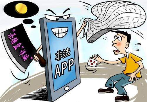 怎么辨别导师计划骗局？导师计划包赔输了真的会赔吗？