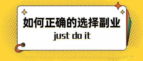 碾米副业真的能赚钱吗？农村创业新选择靠谱吗？