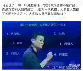 小成本副业真的靠谱吗？投资安全性如何保障？