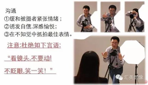 明星如何巧妙赚钱？揭秘不为人知的小技巧