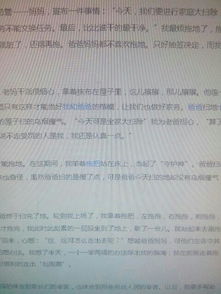 如何通过写作赚取丰厚稿费？掌握原创技巧的关键在哪里？