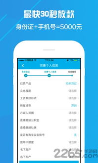 哪个赚钱平台软件最实用？用户口碑最佳推荐揭晓