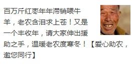 北京宝妈如何找到靠谱兼职副业轻松赚钱？