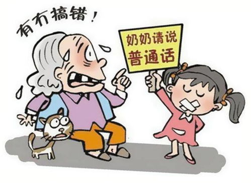 爸爸是如何在家找到适合的副业机会的？