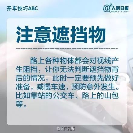 微商询价时如何巧妙还价？这些技巧你掌握了吗？