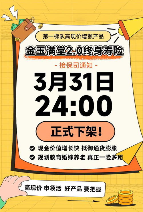 南京金玉满堂口碑如何？知乎用户如何评价这家餐厅？