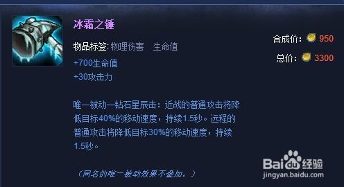 船长的副业神器究竟是什么？揭秘航海之外的神秘工具