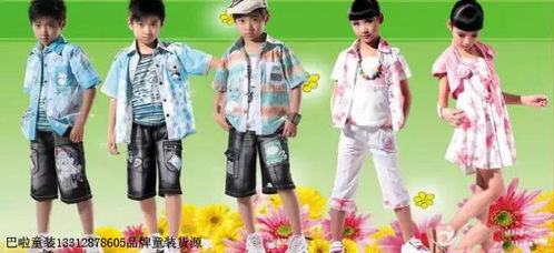 南京男款童装代理真的能赚钱吗？利润空间有多大？