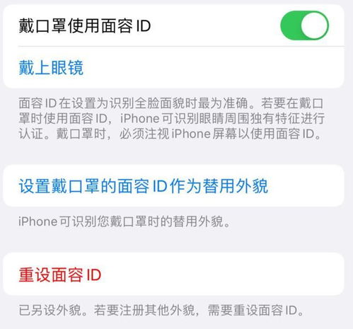 苹果赚钱真的那么容易吗？普通人也能月入过万？