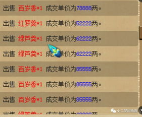 如何利用代取快递开启副业赚钱之路？你准备好了吗？