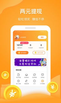 如何在打字的同时实现赚钱？是真的吗？
