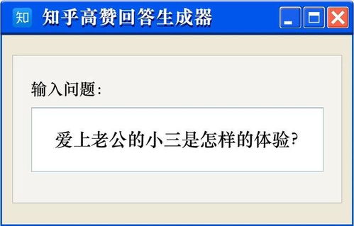 搜狗翻译如何成为你的赚钱副业？揭秘实用方法