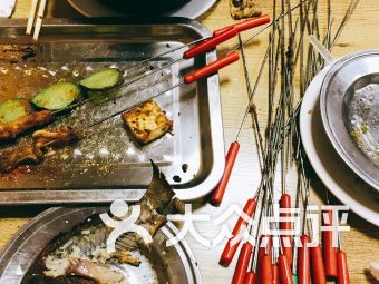 哪些平台提供了烤虾自助团购服务？探索最佳选择指南！