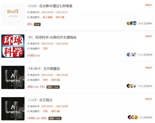 刺绣技能如何转化为赚钱的副业选择？