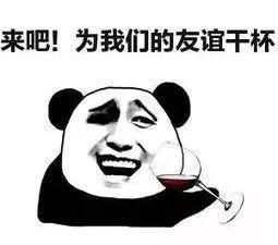 为何他们在赚钱时显得如此不堪入目？
