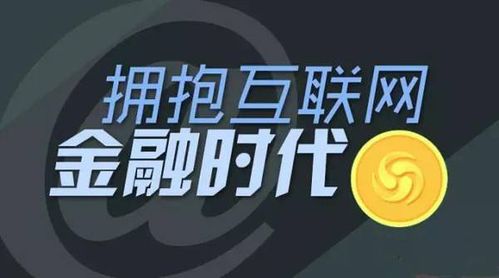 面子如何转化为财富？探索面子经济的盈利之道