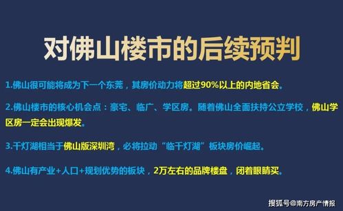 为何梦中总在做高危工作却能赚大钱？梦境背后的隐秘逻辑是什么？