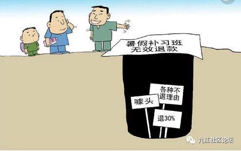 法务人员能否合法开展副业？副业选择与风险规避全解析