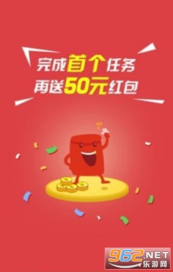 今年真的有0元就能赚钱的好商机吗？