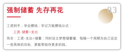 贷款副业真的能增加收入吗？如何实现财务增值？