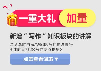有哪些平台能让你轻松赚外快？这些工作机会你了解吗？