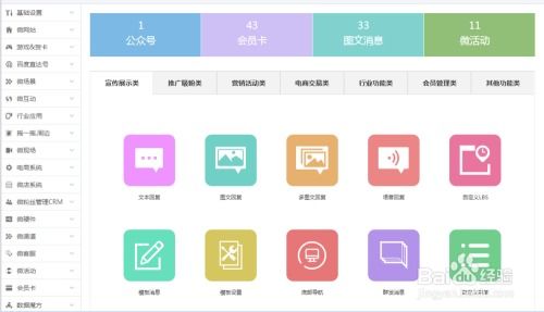 如何成为支付宝免费代理？支付宝代理加盟流程是怎样的？