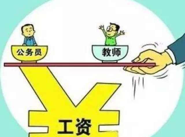 民办大专老师如何合理开展副业？