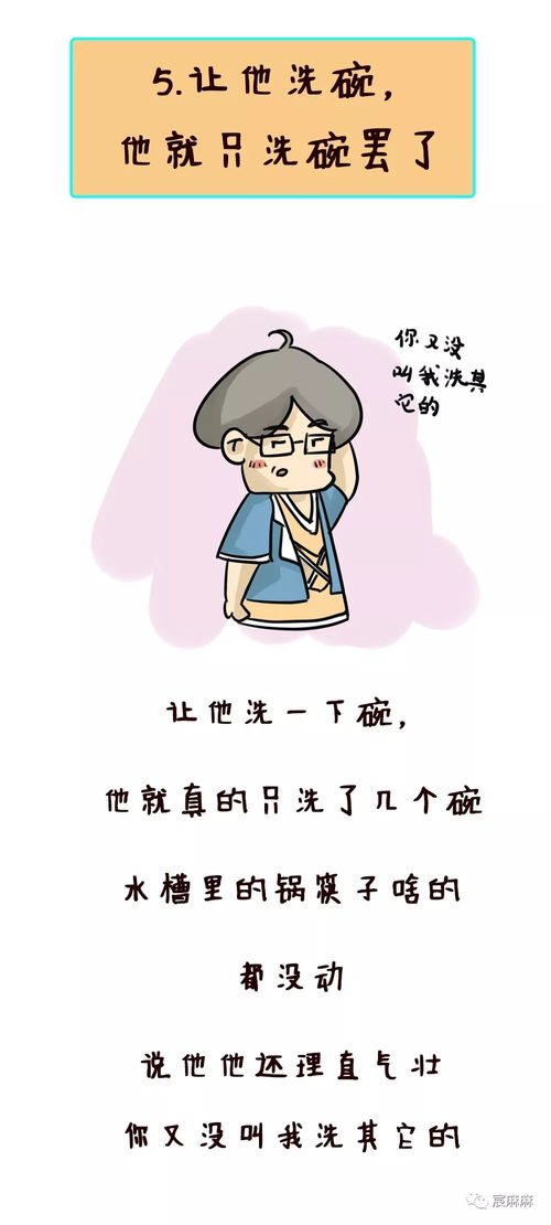 老公不赚钱养家，我为何感到如此疲惫不堪？