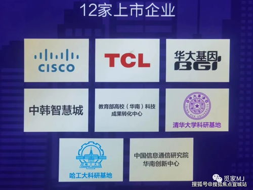 惠州天宝电子评价如何？知乎上的真实反馈是怎样的？