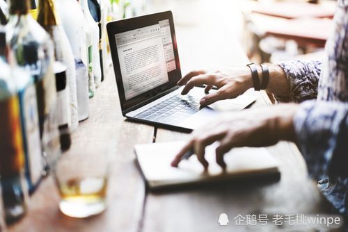 在家用电脑做副业，安全性有保障吗？