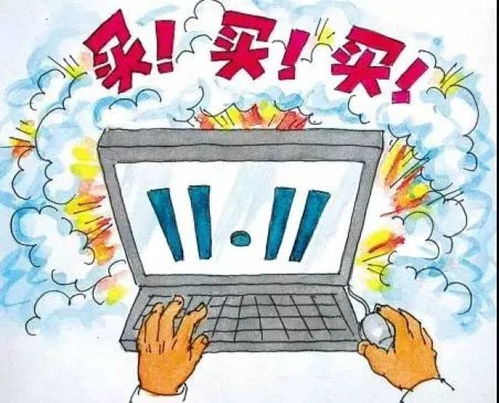 新华百货副业待遇如何？员工福利揭秘引关注