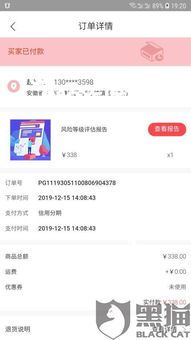 哪些平台是用户首选的在线自助下单网站？