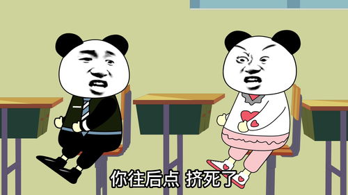 张凤霞的副业究竟是什么？她如何兼顾主业与副业？