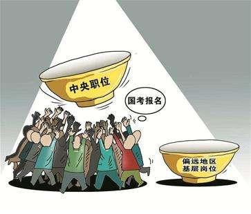 公务员如何在职业发展中实现经济增收？