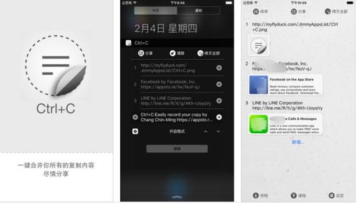 女生适合用哪些副业测评app软件？推荐精选实用应用