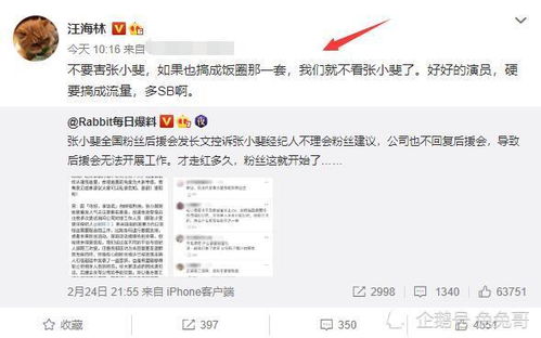 Volg平台发文真的能实现盈利吗？如何通过Volg发文赚钱？